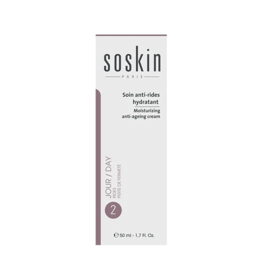 Крем увлажняющий омолаживающий / A+ Moisturizing anti-ageing cream 50 мл