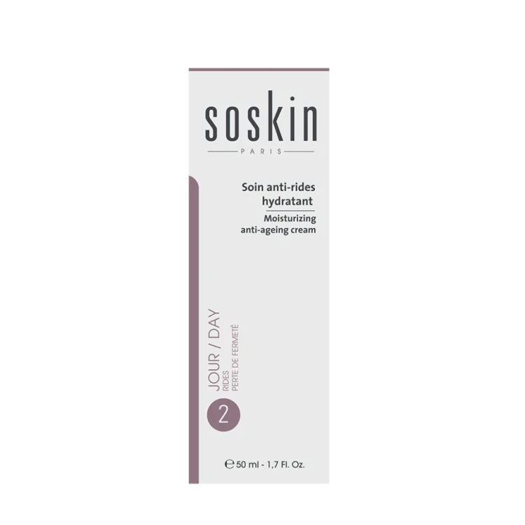 Крем увлажняющий омолаживающий / A+ Moisturizing anti-ageing cream 50 мл