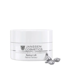Капсулы с ретинолом для разглаживания морщин / DEMANDING SKIN 50 х 0,3 мл