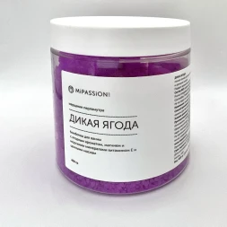 Бомбочка для ванны, дикая ягода / MiPASSiON 450 гр