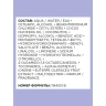 Кондиционер против эффекта желтизны / BLONDIFIER 200 мл