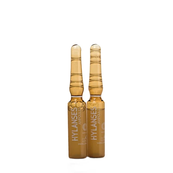 Средство увлажняющее для лица в ампулах / HYLANSES Ampoules 5 х 2 мл