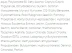 Крем увлажняющий против морщин / BTSeS 50 мл