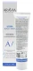 Маска-филлер увлажняющая с гиалуроновой кислотой для лица / Hydra Boost Mask ARAVIA Laboratories 100 мл