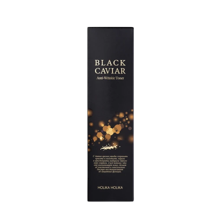 Тонер для лица с экстрактом черной икры / Black Caviar Anti-Wrinkle Toner 110 мл