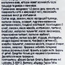Крем для ногтей и кожи / GEHWOL med 15 мл