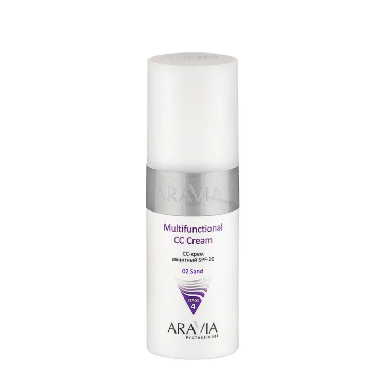 СС-крем защитный SPF-20 / Multifunctional CC Cream, Sand 02 150 мл