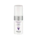 СС-крем защитный SPF-20 / Multifunctional CC Cream, Sand 02 150 мл