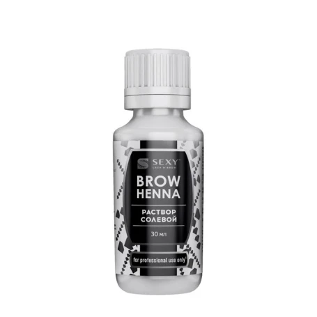 Раствор солевой для очищения ресниц и бровей / SEXY BROW HENNA 30 мл