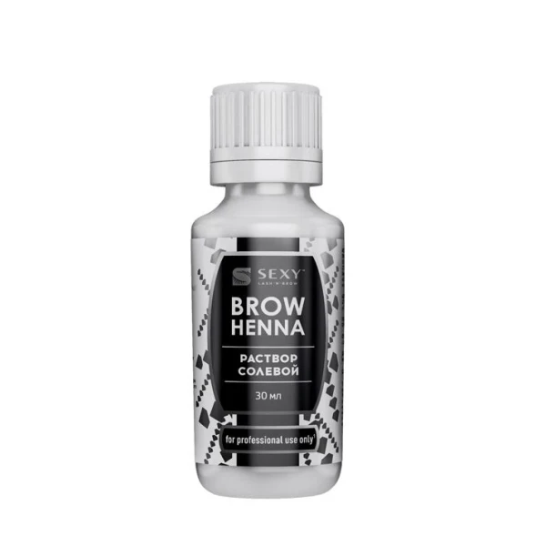 Раствор солевой для очищения ресниц и бровей / SEXY BROW HENNA 30 мл