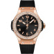 Hublot 361.PX.1280.RX.1104/1509318