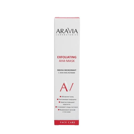Маска-эксфолиант с AHA-кислотами / Exfoliating AHA-Mask 100 мл