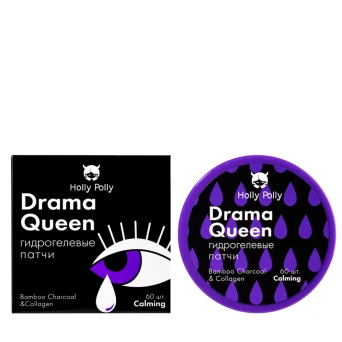 Патчи гидрогелевые для глаз с бамбуковым углем и коллагеном / HollyWEEN DRAMA QUEEN 60 шт