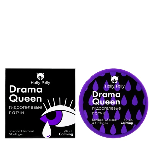 Патчи гидрогелевые для глаз с бамбуковым углем и коллагеном / HollyWEEN DRAMA QUEEN 60 шт