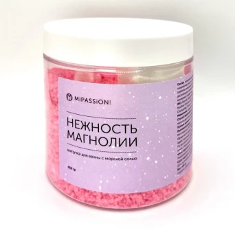 Бомбочка для ванны, нежность магнолии / MiPASSiON 450 гр