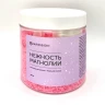 Бомбочка для ванны, нежность магнолии / MiPASSiON 450 гр