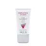СС-крем защитный SPF-20 / Multifunctional CC Cream, Sand 02 50 мл
