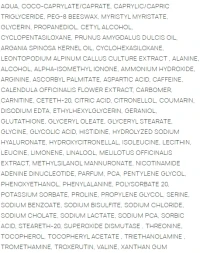 Маска омолаживающая для глубокого увлажнения лица / MESOSES Supreme Mask 50 мл