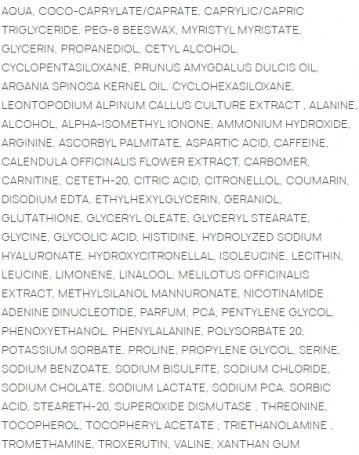 Маска омолаживающая для глубокого увлажнения лица / MESOSES Supreme Mask 50 мл