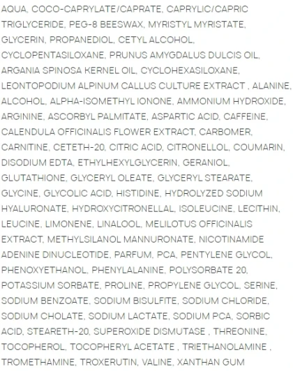 Маска омолаживающая для глубокого увлажнения лица / MESOSES Supreme Mask 50 мл