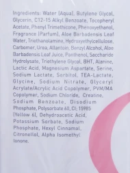 Сыворотка / Serum VITAMIN E 30 мл