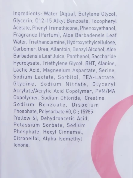 Сыворотка / Serum VITAMIN E 30 мл