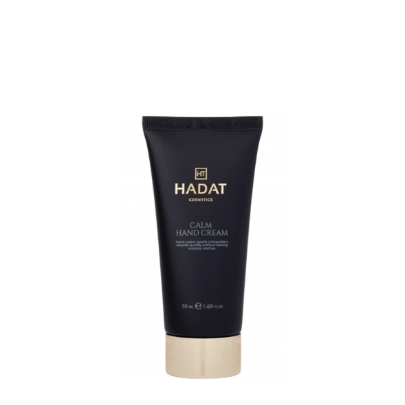 Крем для рук / CALM HAND CREAM 50 мл