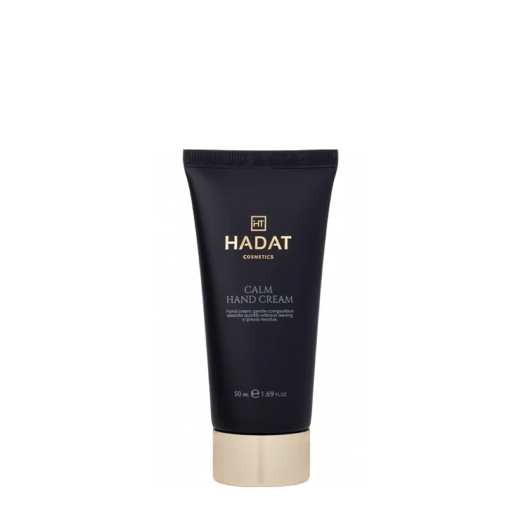 Крем для рук / CALM HAND CREAM 50 мл