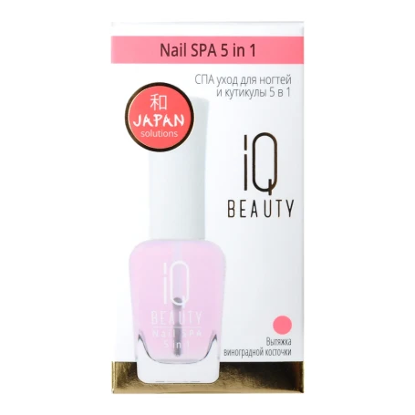 Уход СПА 5 в1 для ногтей и кутикулы / Nail SPA 5 in 1 12,5 мл