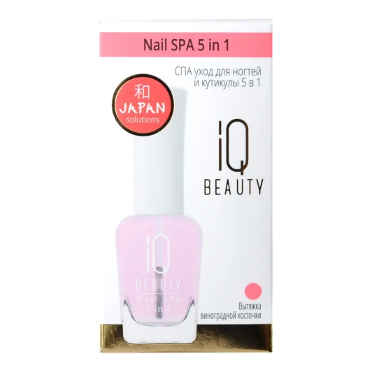 Уход СПА 5 в1 для ногтей и кутикулы / Nail SPA 5 in 1 12,5 мл