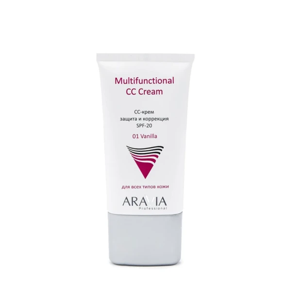 СС-крем защитный SPF-20 / Multifunctional CC Cream, Vanilla 01 50 мл