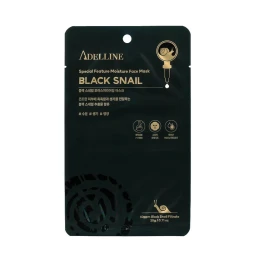 Набор тканевых масок для лица / Adelline Set Of Face Masks 10*20 гр