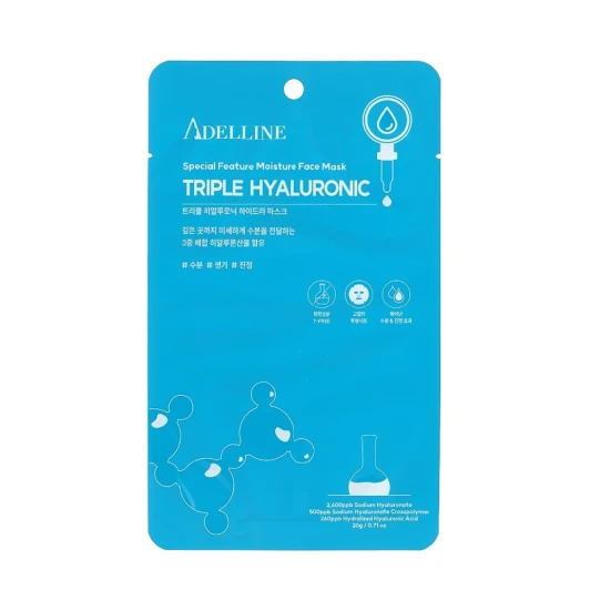 Набор тканевых масок для лица / Adelline Set Of Face Masks 10*20 гр
