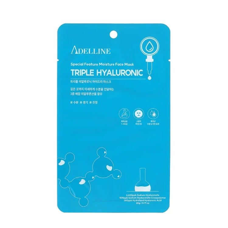 Набор тканевых масок для лица / Adelline Set Of Face Masks 10*20 гр
