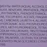 Бальзам для кутикул / Cuticle Balsam 9 мл