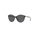 VOGUE 0VO5165S-W44/8755 С/з