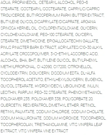 Концентрат омолаживающий для лица / RESVERADERM ANTIOX Concentrate anti-aging 50 мл