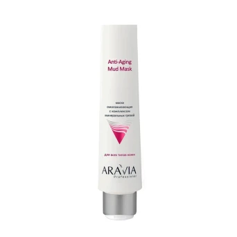 Маска омолаживающая с комплексом минеральных грязей / Anti-Aging Mud Mask 100 мл