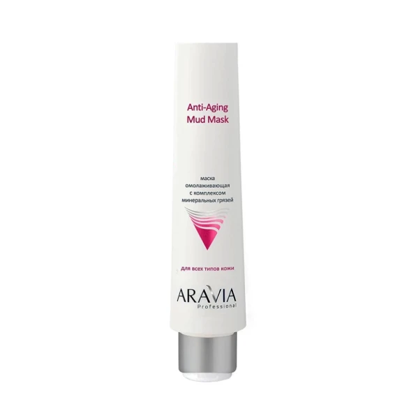 Маска омолаживающая с комплексом минеральных грязей / Anti-Aging Mud Mask 100 мл