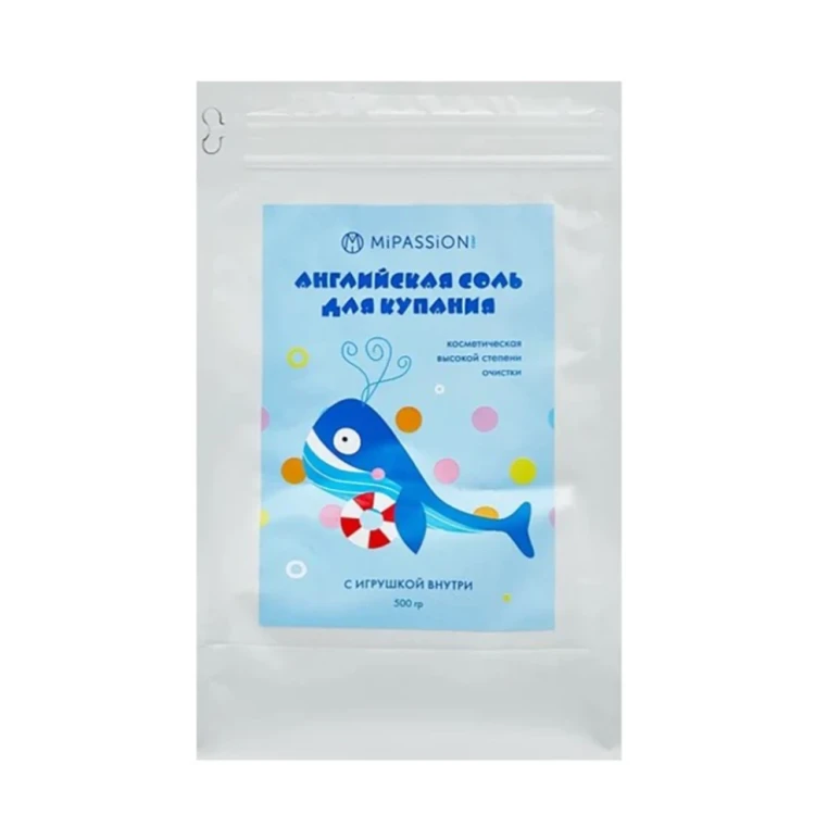 Соль английская с игрушкой / MiPASSiON 500 гр