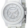 Michael Kors MK8108