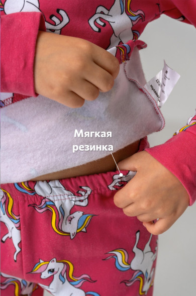 Хлопковая пижама для девочки из футера с начесом Happyfox (фуксия)