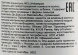 Шампунь для длинных или поврежденных волос / MELU ESSENTIAL HAIRCARE 250 мл