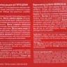 Бальзам для губ регенерирующий Герпецелин / DERMATOLOGY 12 мл