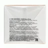 Маска освежающая подтягивающая с перламутровыми частичками / C The Success Intensive Treatment Mask 50 мл
