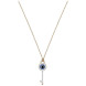 Swarovski 5437517 SYMBOL: кулон EYE DMUL/ROS