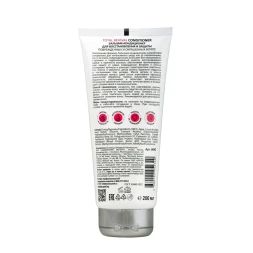 Бальзам-кондиционер восстановление и защита / ARAVIA Professional Total Revival Conditioner 200 мл