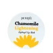 Патчи гидрогелевые осветляющие для области вокруг глаз / Chamomile Lightening Hydrogel Eye Mask 60 шт