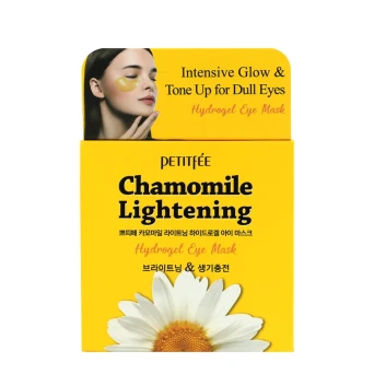 Патчи гидрогелевые осветляющие для области вокруг глаз / Chamomile Lightening Hydrogel Eye Mask 60 шт