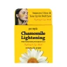 Патчи гидрогелевые осветляющие для области вокруг глаз / Chamomile Lightening Hydrogel Eye Mask 60 шт